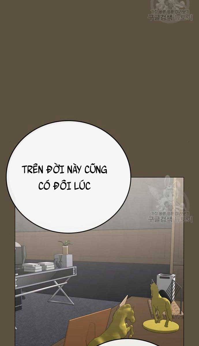 Nhiệm Vụ Đời Thật chapter 76 - Upload bởi truyensieuhay.com