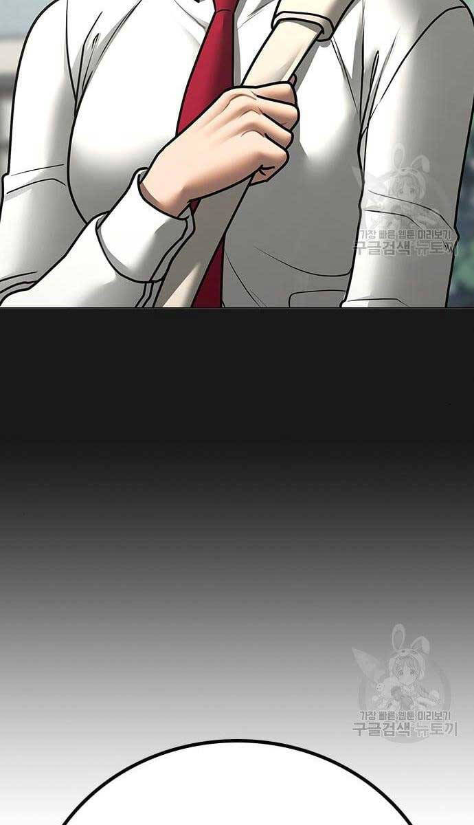 Nhiệm Vụ Đời Thật chapter 76 - Upload bởi truyensieuhay.com