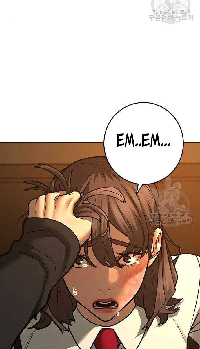 Nhiệm Vụ Đời Thật chapter 76 - Upload bởi truyensieuhay.com