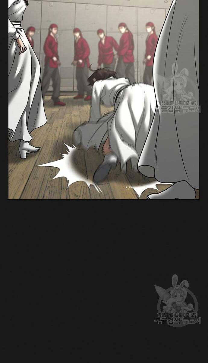 Nhiệm Vụ Đời Thật chapter 76 - Upload bởi truyensieuhay.com