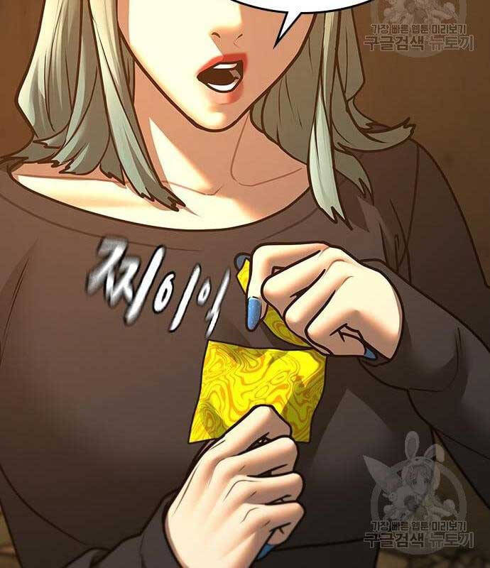 Nhiệm Vụ Đời Thật chapter 76 - Upload bởi truyensieuhay.com
