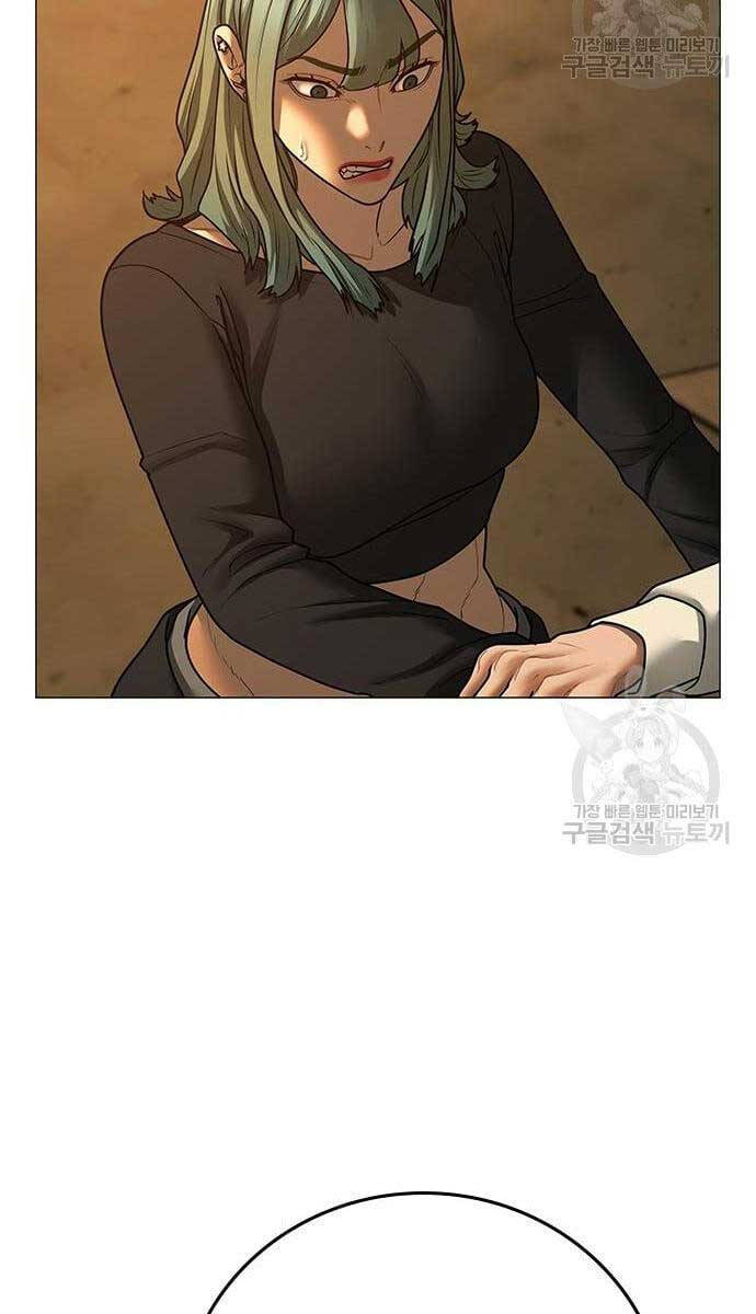 Nhiệm Vụ Đời Thật chapter 76 - Upload bởi truyensieuhay.com