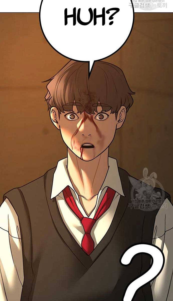Nhiệm Vụ Đời Thật chapter 77 - Upload bởi truyensieuhay.com