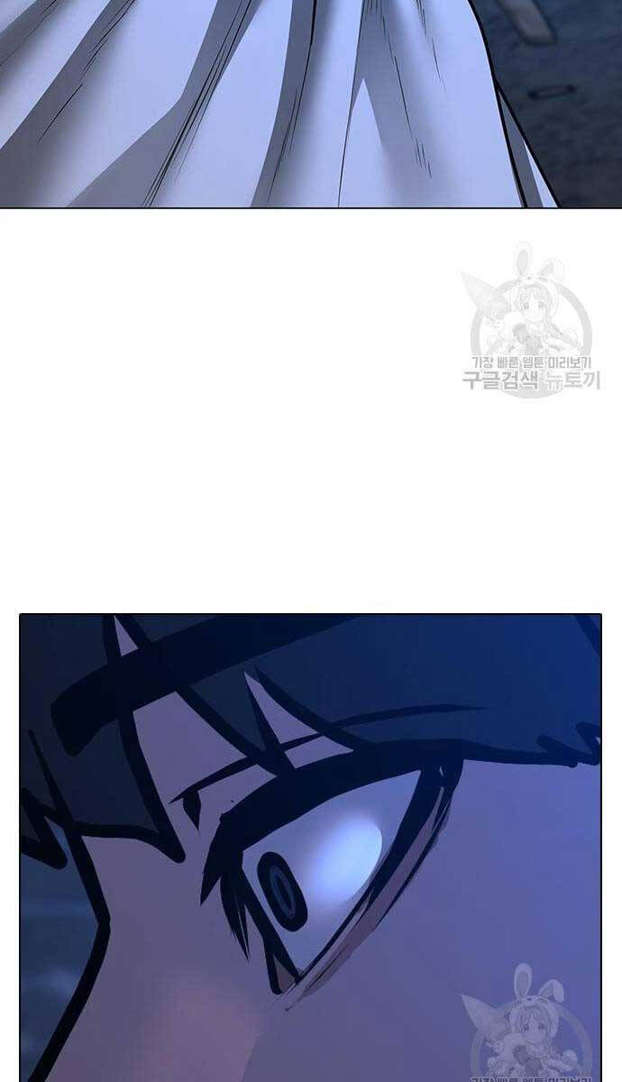 Nhiệm Vụ Đời Thật chapter 77 - Upload bởi truyensieuhay.com