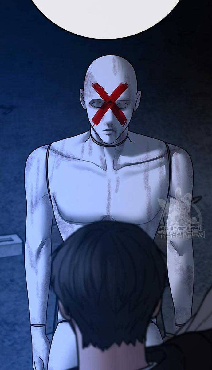 Nhiệm Vụ Đời Thật chapter 77 - Upload bởi truyensieuhay.com