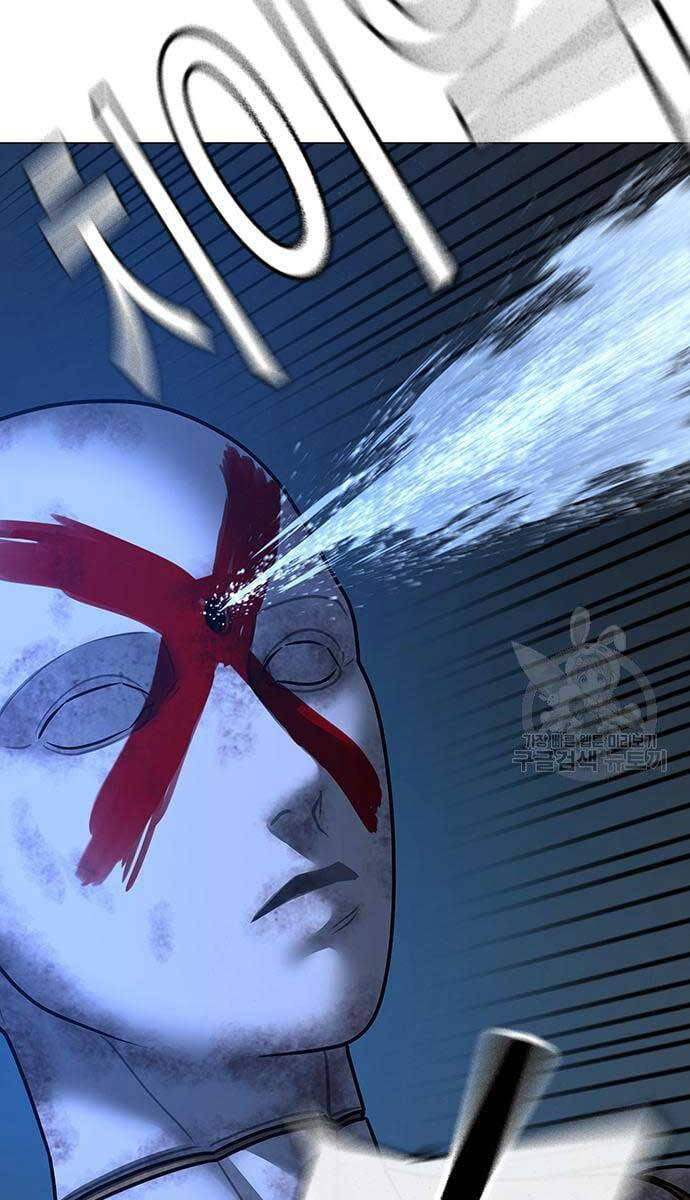 Nhiệm Vụ Đời Thật chapter 77 - Upload bởi truyensieuhay.com