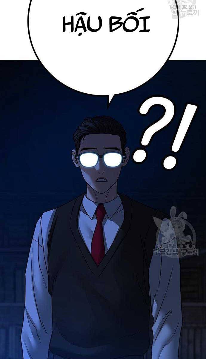 Nhiệm Vụ Đời Thật chapter 77 - Upload bởi truyensieuhay.com