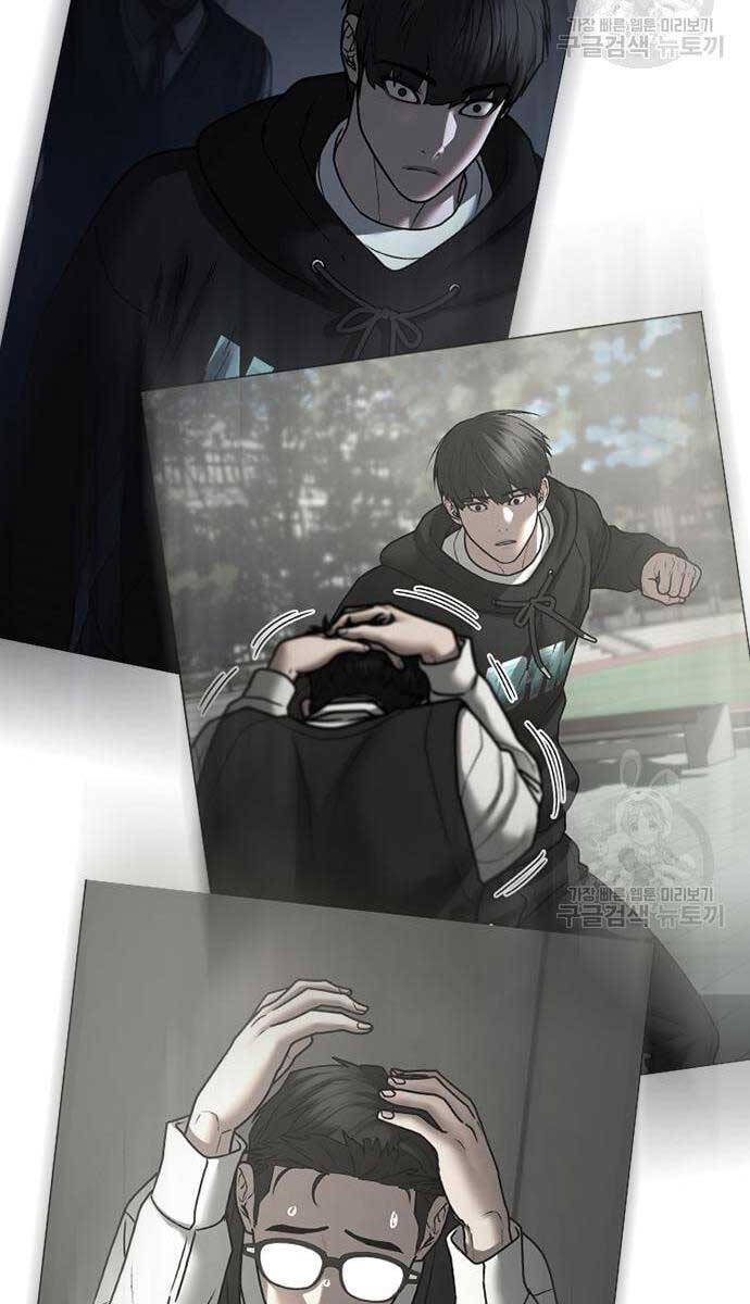 Nhiệm Vụ Đời Thật chapter 77 - Upload bởi truyensieuhay.com