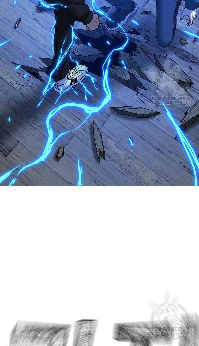 Nhiệm Vụ Đời Thật chapter 77 - Upload bởi truyensieuhay.com