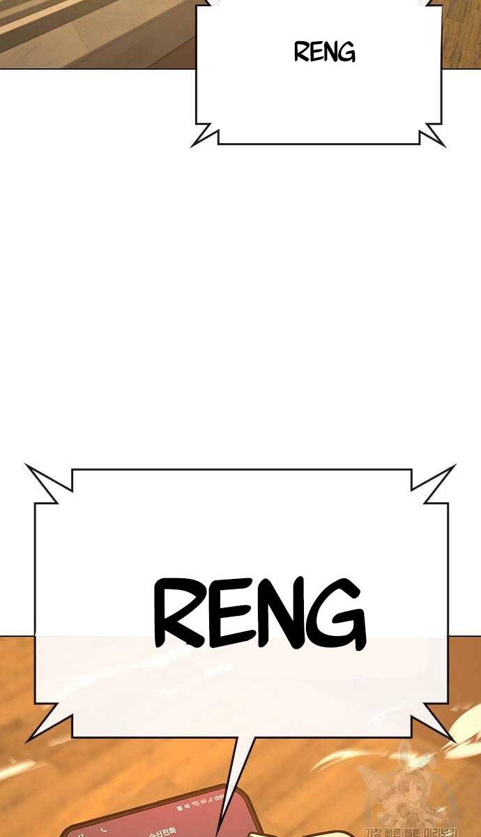 Nhiệm Vụ Đời Thật chapter 77 - Upload bởi truyensieuhay.com