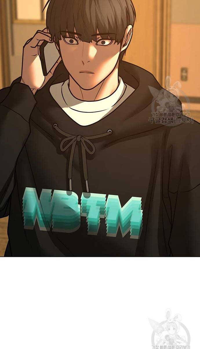 Nhiệm Vụ Đời Thật chapter 77 - Upload bởi truyensieuhay.com