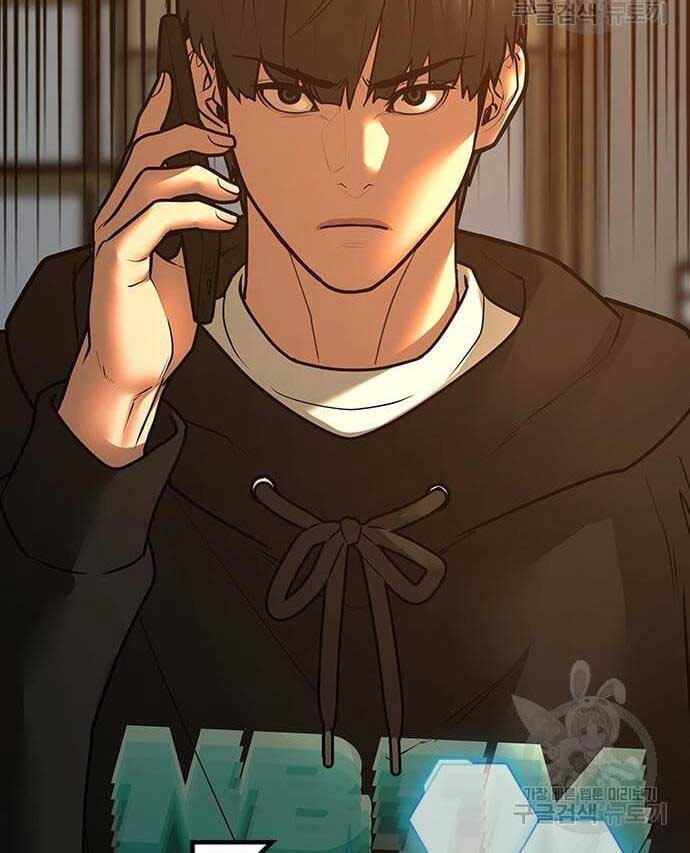Nhiệm Vụ Đời Thật chapter 77 - Upload bởi truyensieuhay.com