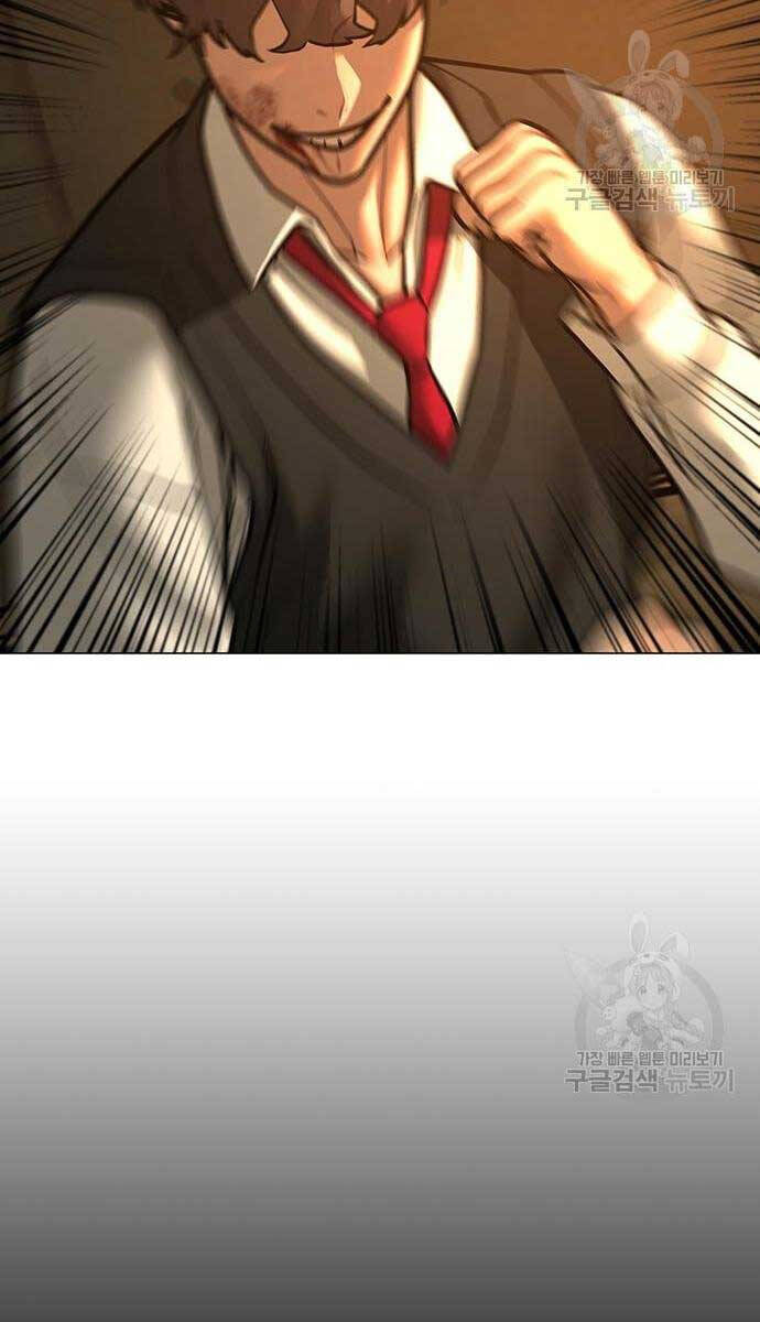 Nhiệm Vụ Đời Thật chapter 77 - Upload bởi truyensieuhay.com