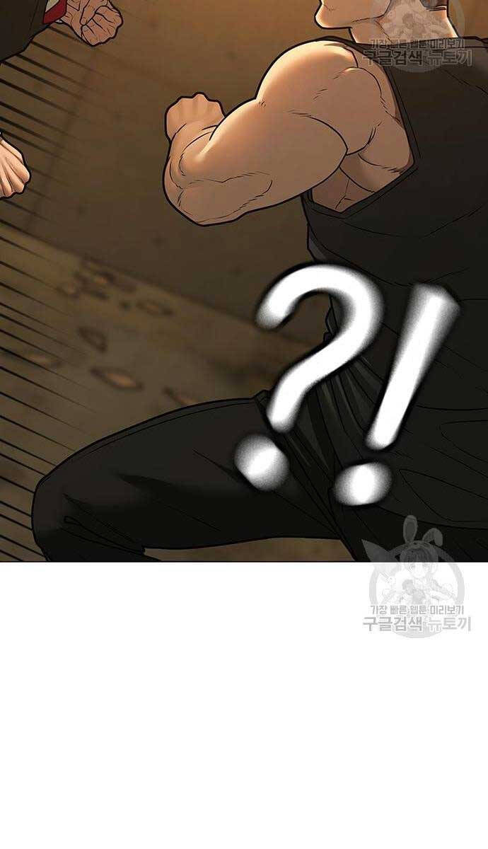 Nhiệm Vụ Đời Thật chapter 77 - Upload bởi truyensieuhay.com