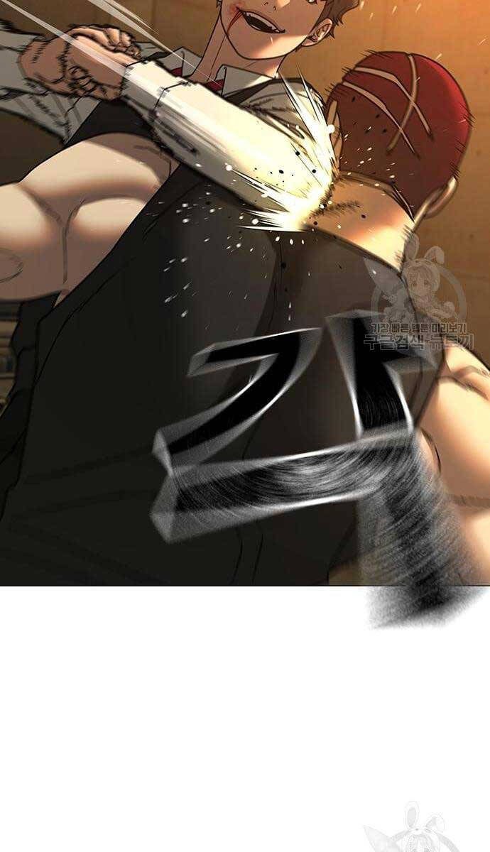 Nhiệm Vụ Đời Thật chapter 77 - Upload bởi truyensieuhay.com