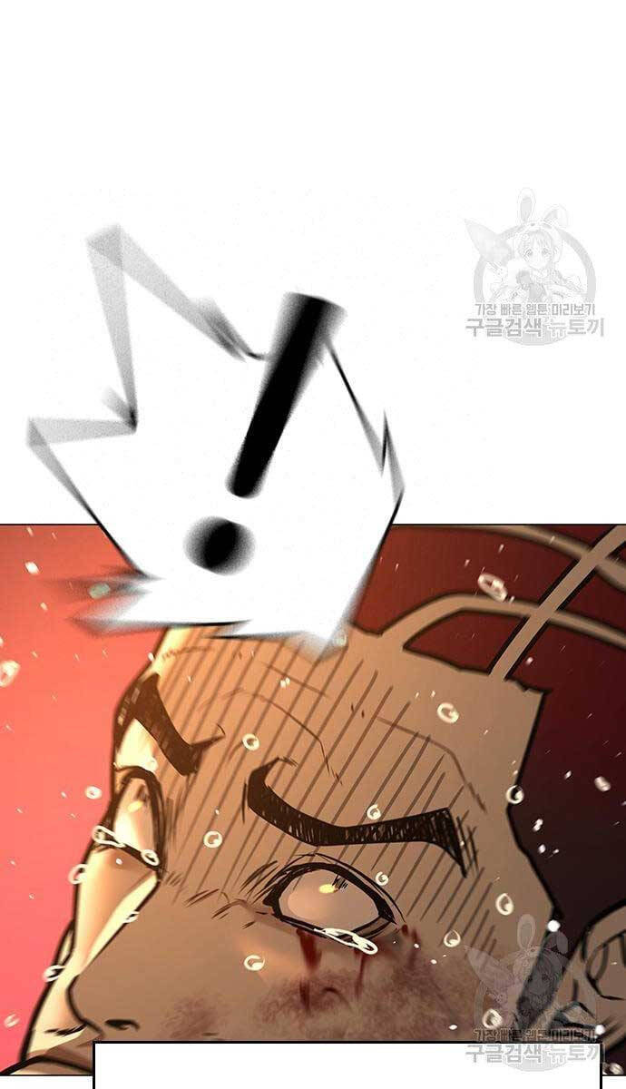 Nhiệm Vụ Đời Thật chapter 77 - Upload bởi truyensieuhay.com