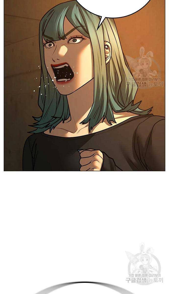 Nhiệm Vụ Đời Thật chapter 77 - Upload bởi truyensieuhay.com