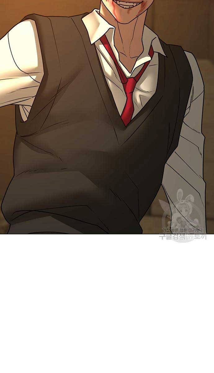 Nhiệm Vụ Đời Thật chapter 77 - Upload bởi truyensieuhay.com