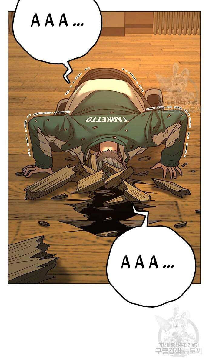Nhiệm Vụ Đời Thật chapter 77 - Upload bởi truyensieuhay.com