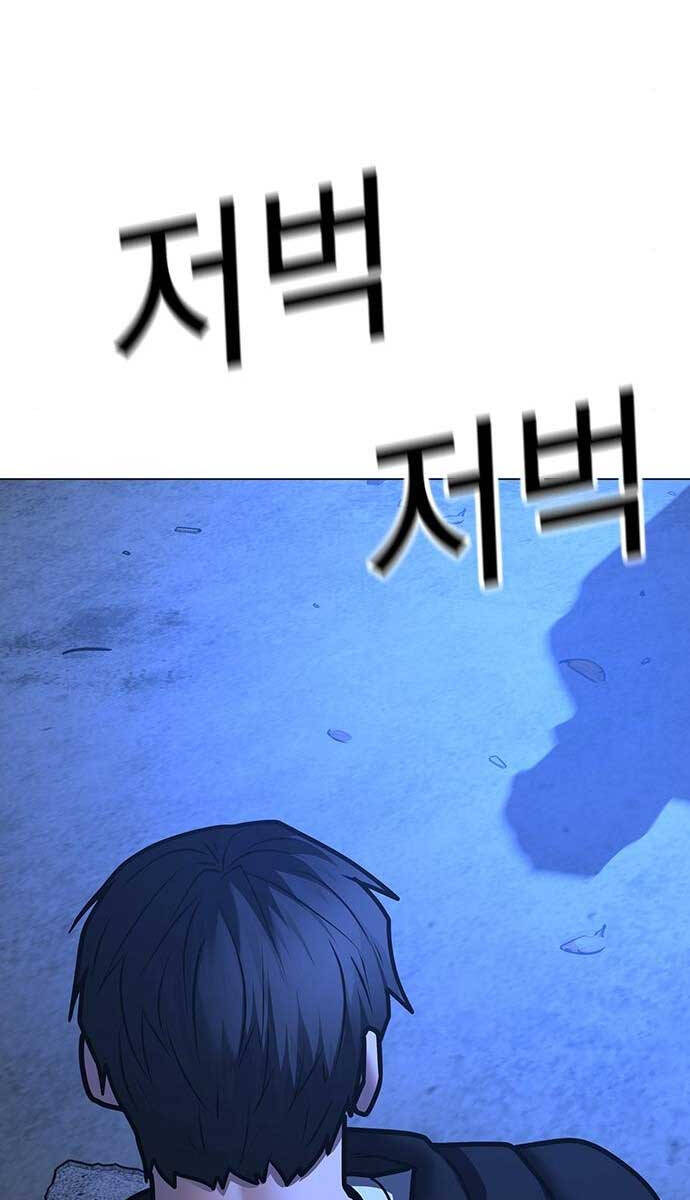Nhiệm Vụ Đời Thật chapter 78 - Upload bởi truyensieuhay.com