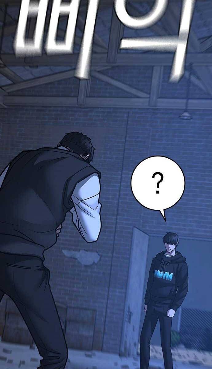 Nhiệm Vụ Đời Thật chapter 78 - Upload bởi truyensieuhay.com