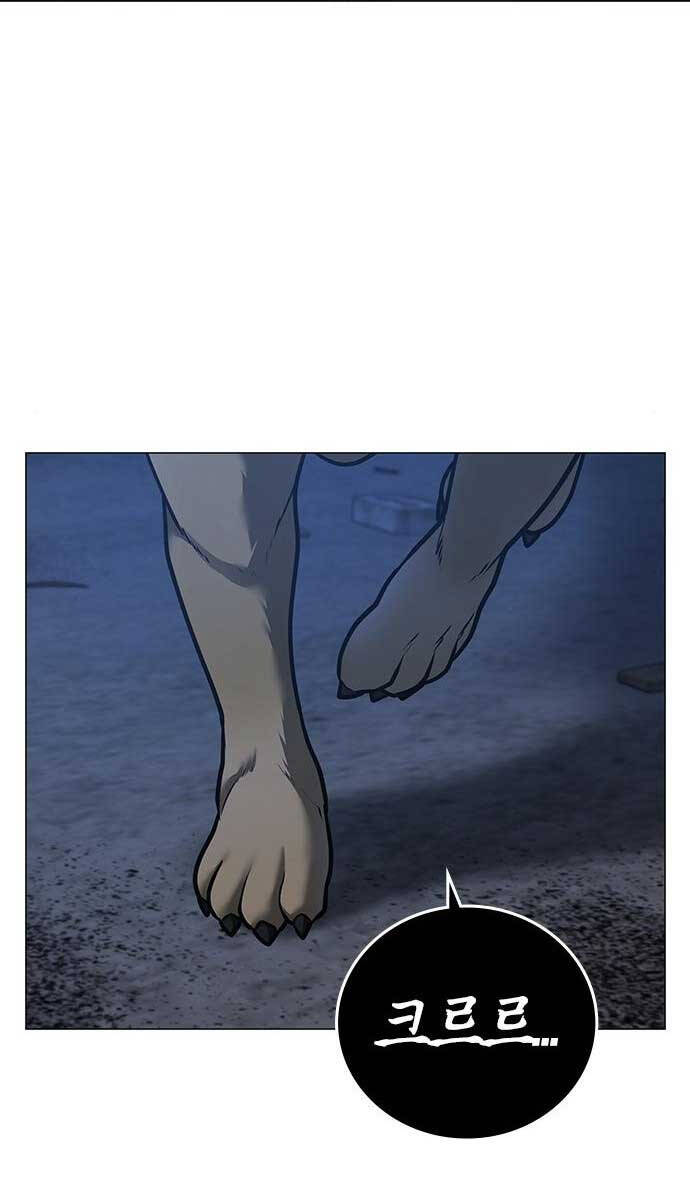 Nhiệm Vụ Đời Thật chapter 78 - Upload bởi truyensieuhay.com