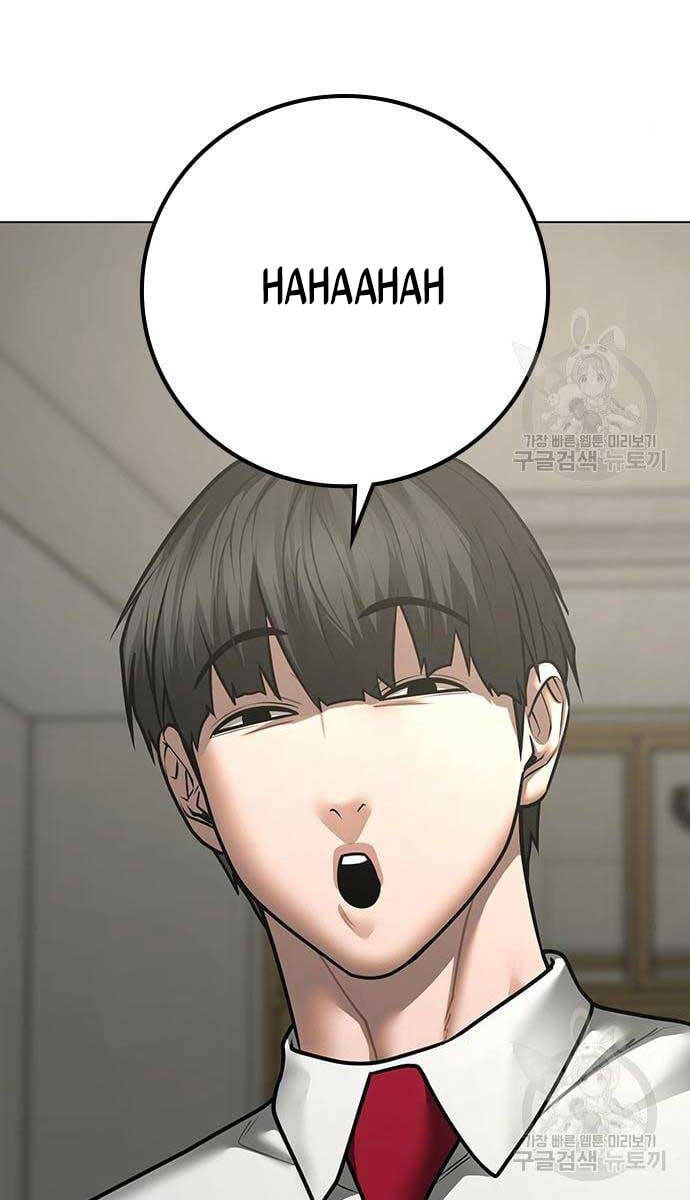 Nhiệm Vụ Đời Thật chapter 79 - Upload bởi truyensieuhay.com