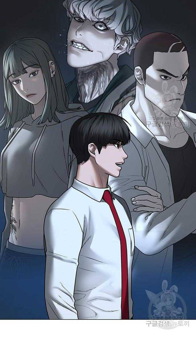 Nhiệm Vụ Đời Thật chapter 79 - Upload bởi truyensieuhay.com