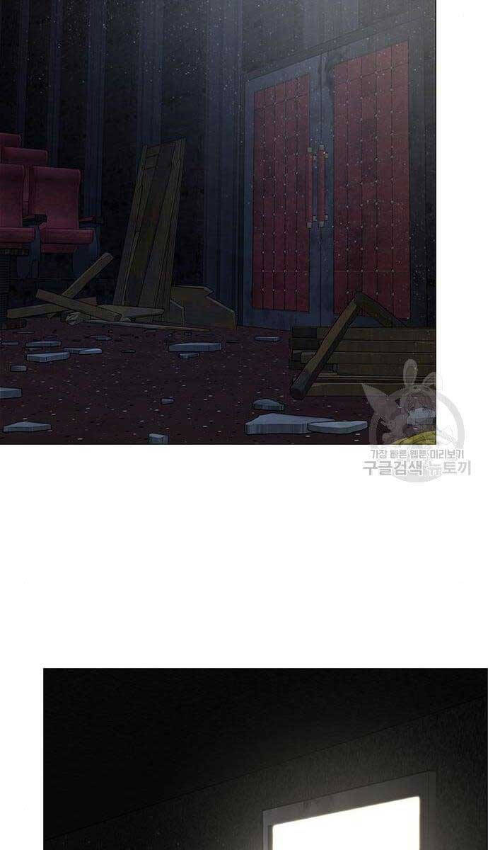 Nhiệm Vụ Đời Thật chapter 79 - Upload bởi truyensieuhay.com