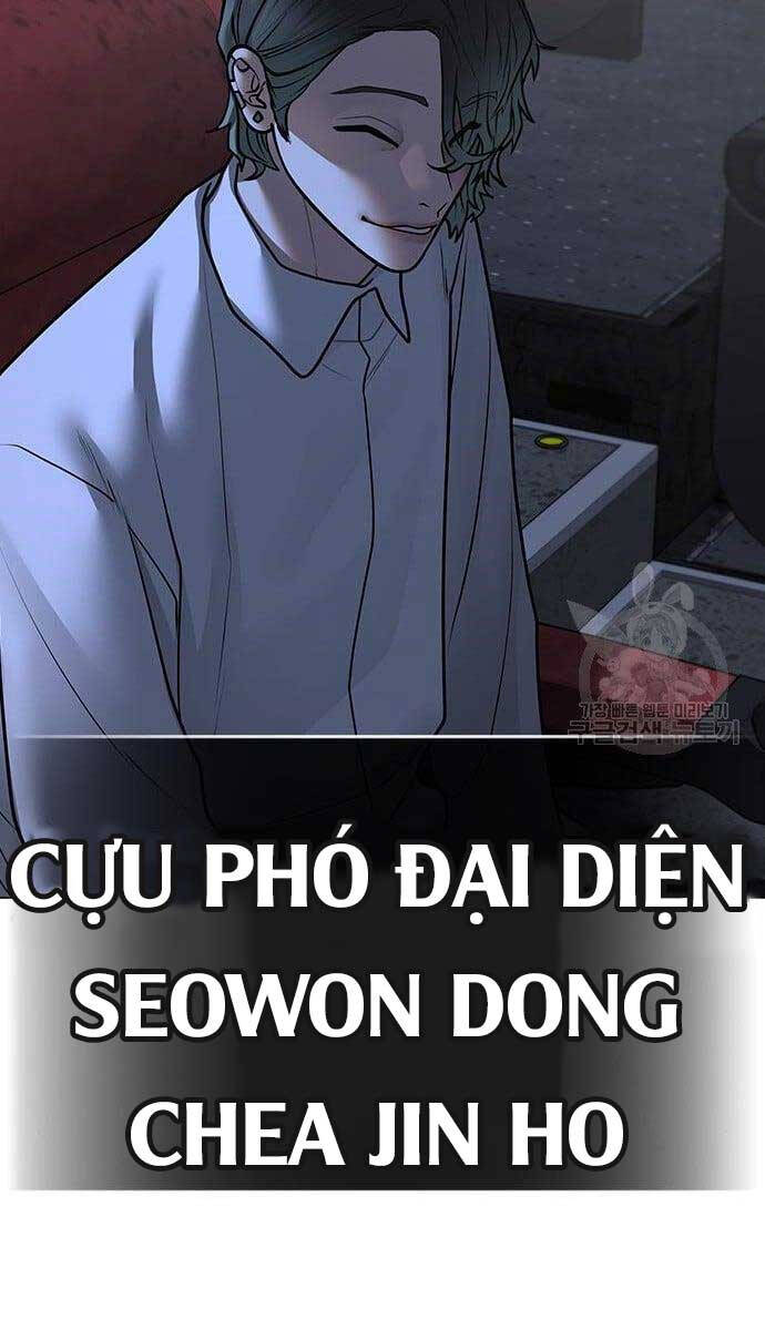 Nhiệm Vụ Đời Thật chapter 79 - Upload bởi truyensieuhay.com