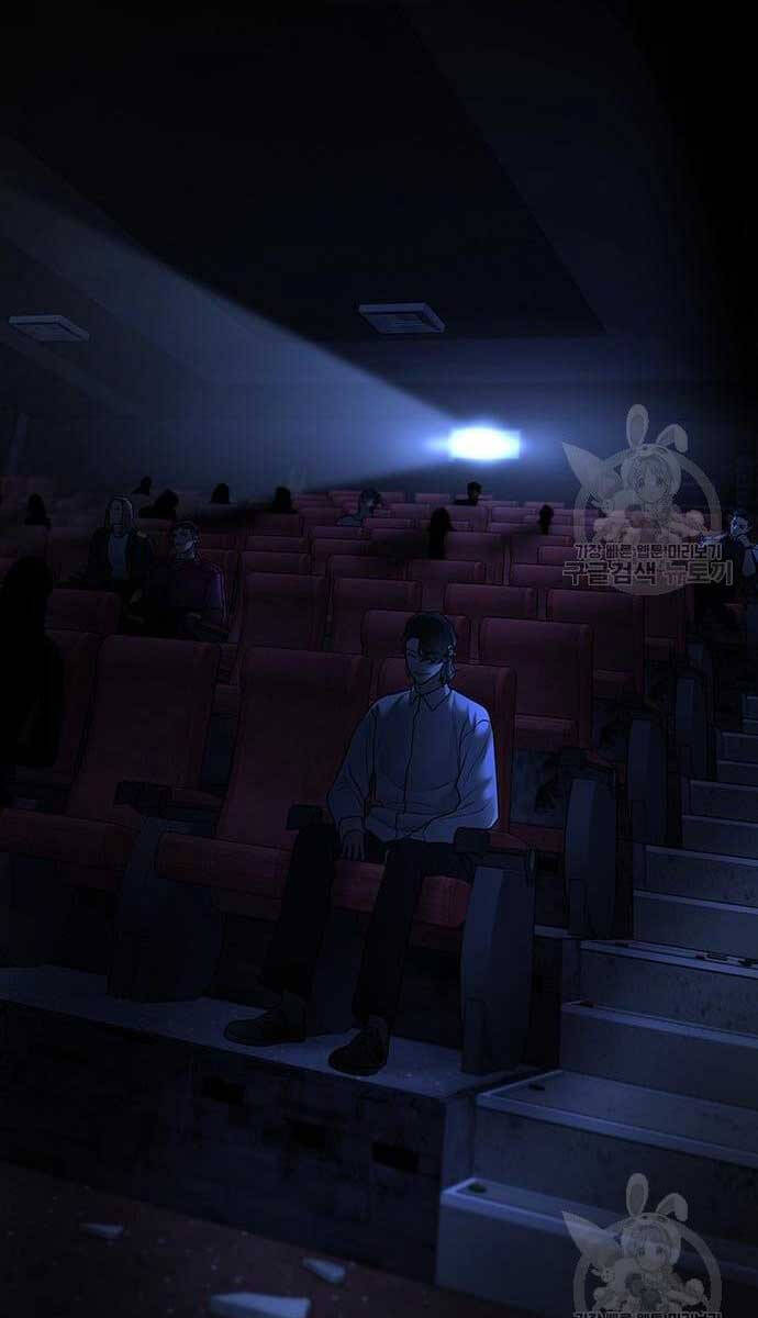 Nhiệm Vụ Đời Thật chapter 79 - Upload bởi truyensieuhay.com