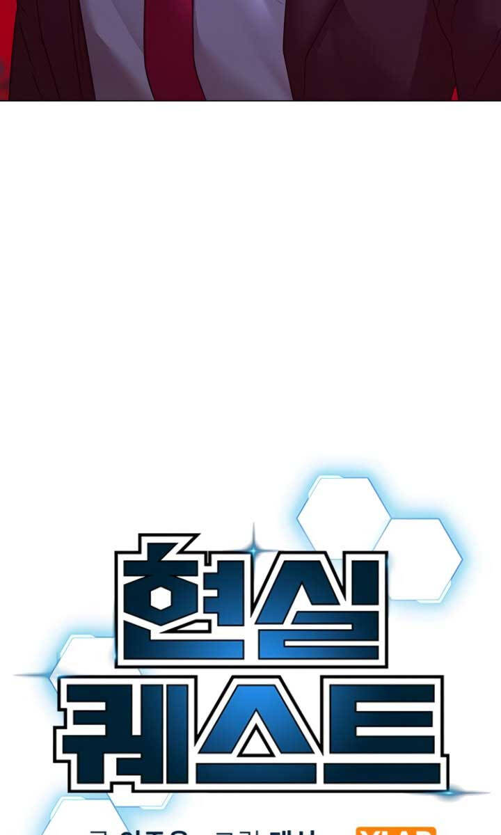 Nhiệm Vụ Đời Thật chapter 79 - Upload bởi truyensieuhay.com