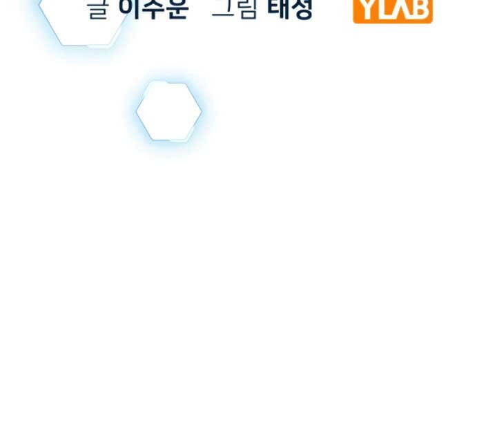 Nhiệm Vụ Đời Thật chapter 79 - Upload bởi truyensieuhay.com