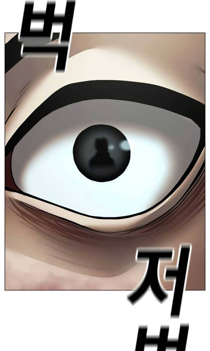 Nhiệm Vụ Đời Thật chapter 79 - Upload bởi truyensieuhay.com