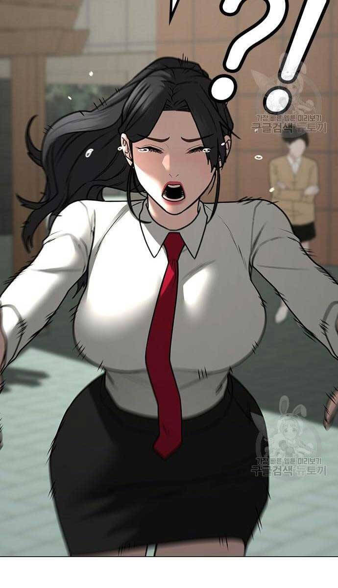 Nhiệm Vụ Đời Thật chapter 79 - Upload bởi truyensieuhay.com