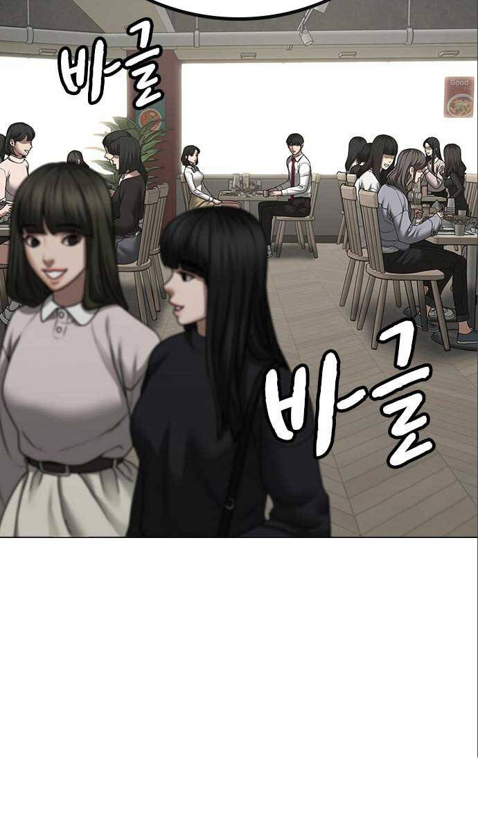 Nhiệm Vụ Đời Thật chapter 80 - Upload bởi truyensieuhay.com