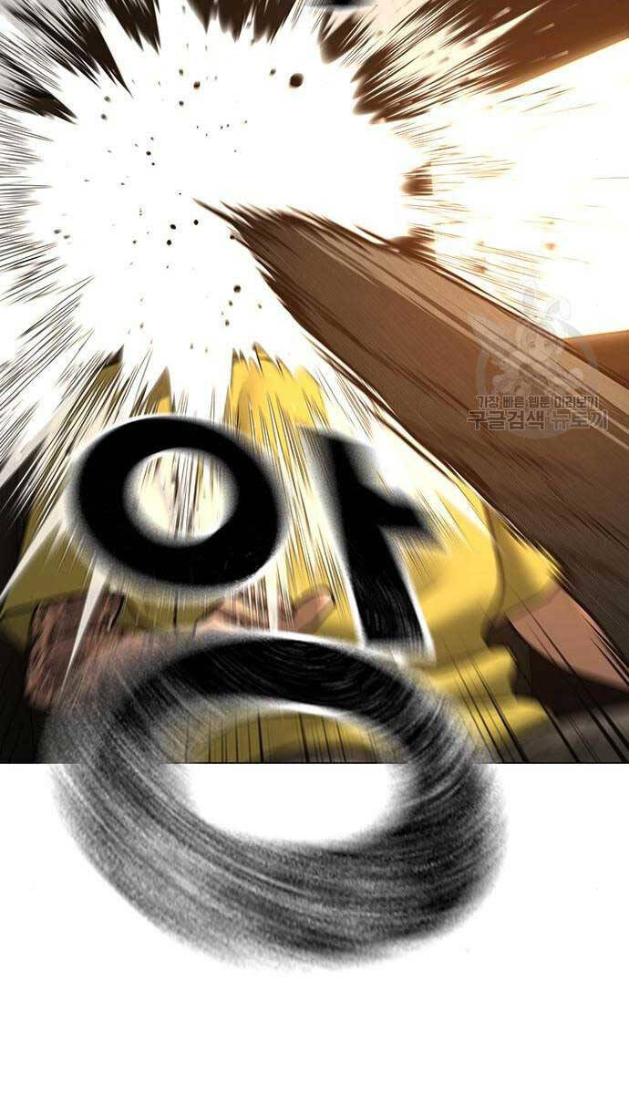 Nhiệm Vụ Đời Thật chapter 81 - Upload bởi truyensieuhay.com