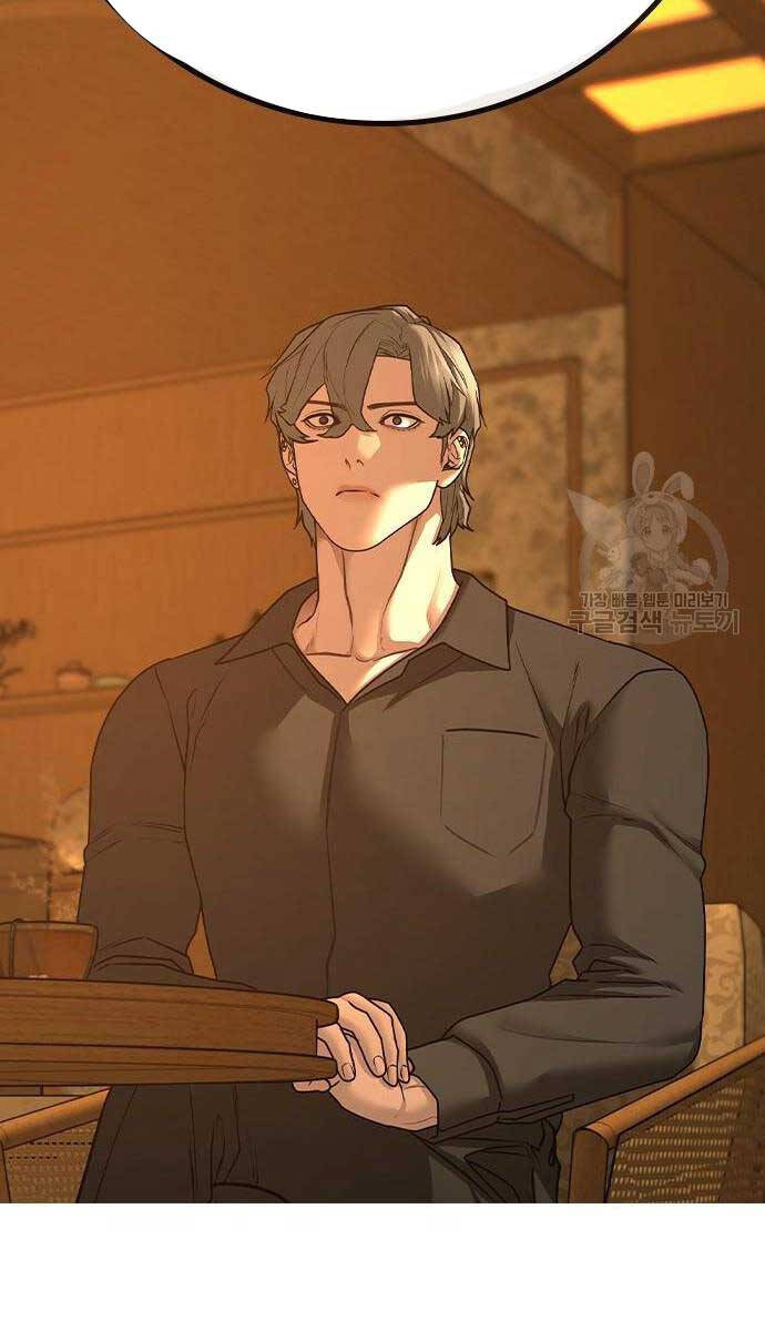 Nhiệm Vụ Đời Thật chapter 81 - Upload bởi truyensieuhay.com
