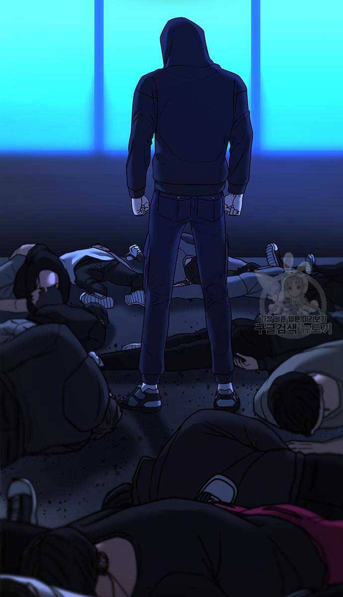 Nhiệm Vụ Đời Thật chapter 81 - Upload bởi truyensieuhay.com
