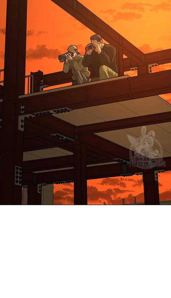 Nhiệm Vụ Đời Thật chapter 81 - Upload bởi truyensieuhay.com