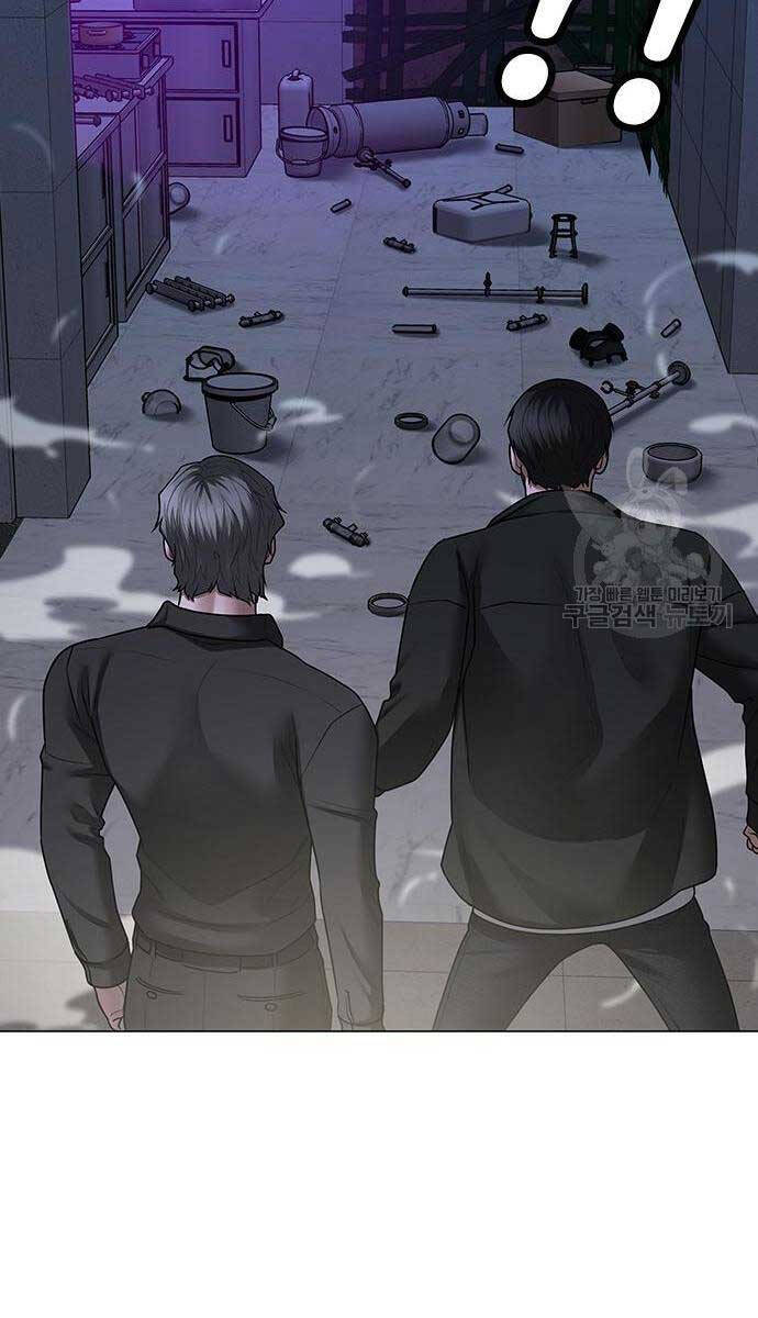 Nhiệm Vụ Đời Thật chapter 81 - Upload bởi truyensieuhay.com