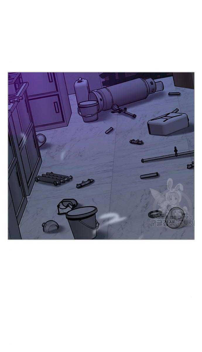 Nhiệm Vụ Đời Thật chapter 81 - Upload bởi truyensieuhay.com