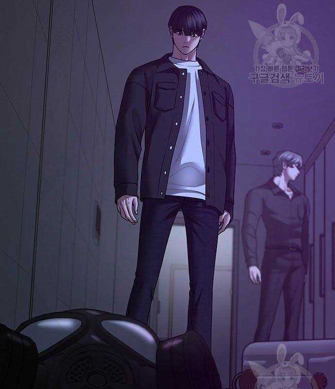 Nhiệm Vụ Đời Thật chapter 81 - Upload bởi truyensieuhay.com