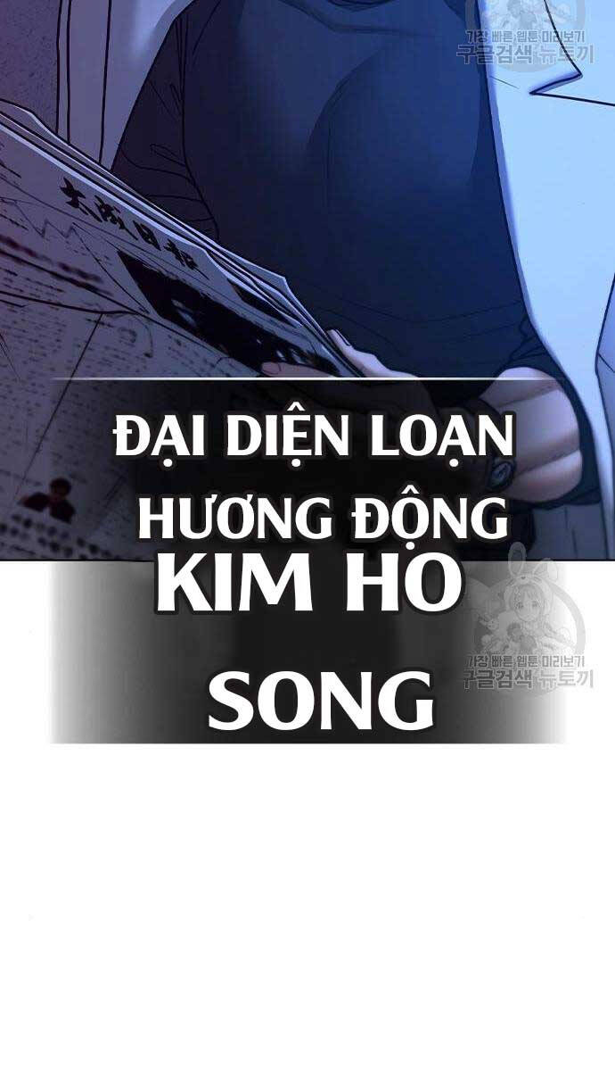 Nhiệm Vụ Đời Thật chapter 81 - Upload bởi truyensieuhay.com