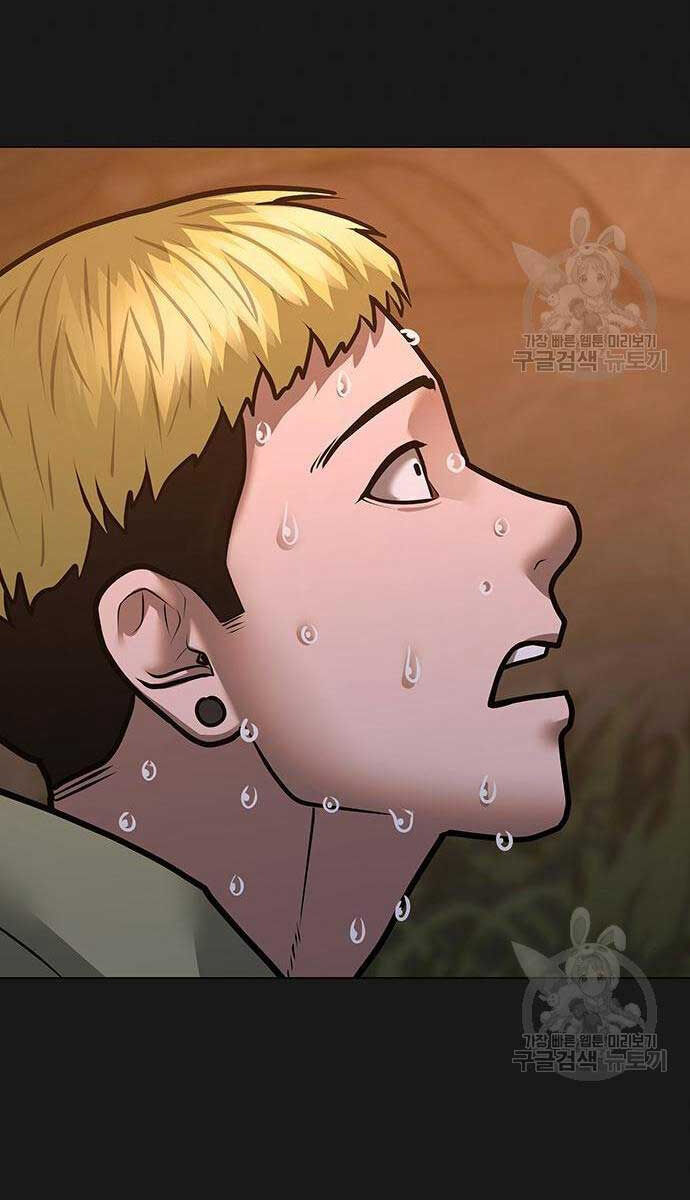 Nhiệm Vụ Đời Thật chapter 82 - Upload bởi truyensieuhay.com