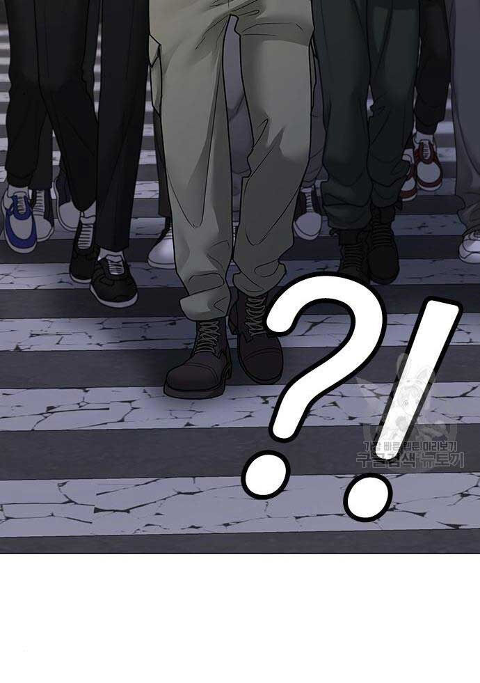Nhiệm Vụ Đời Thật chapter 82 - Upload bởi truyensieuhay.com