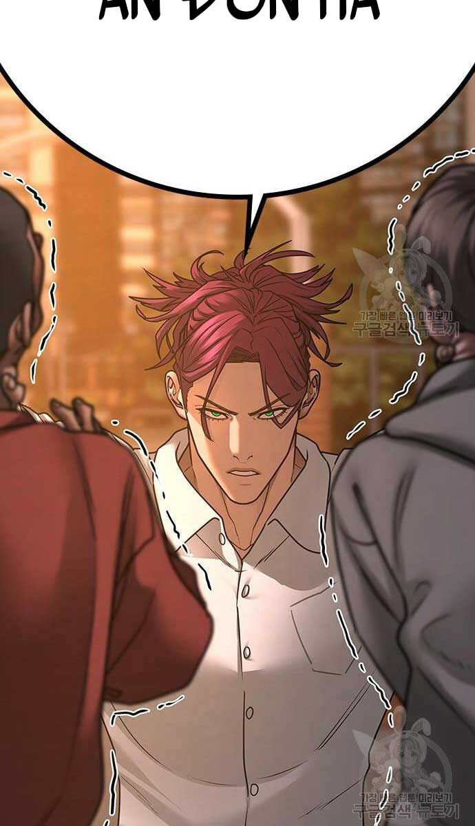 Nhiệm Vụ Đời Thật chapter 82 - Upload bởi truyensieuhay.com