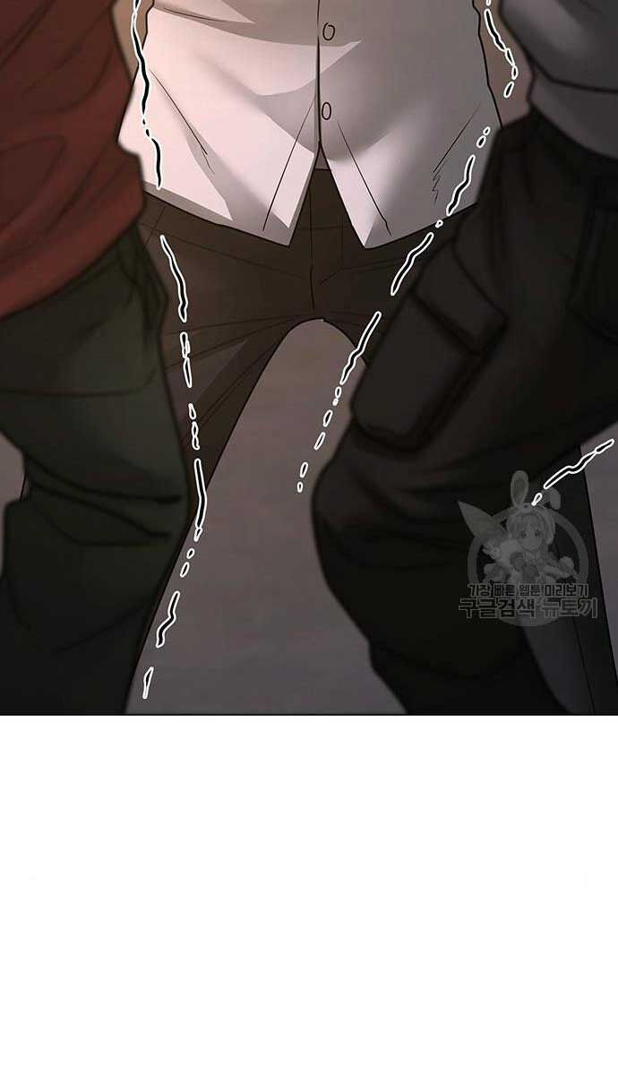 Nhiệm Vụ Đời Thật chapter 82 - Upload bởi truyensieuhay.com