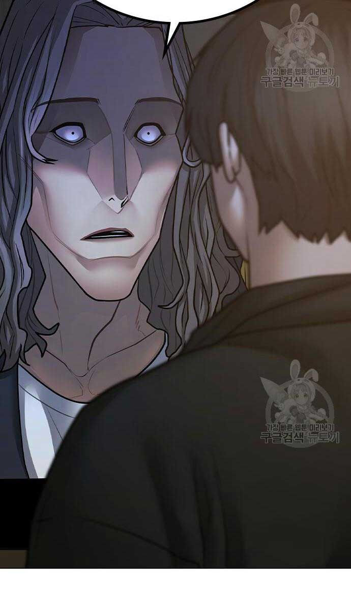 Nhiệm Vụ Đời Thật chapter 82 - Upload bởi truyensieuhay.com