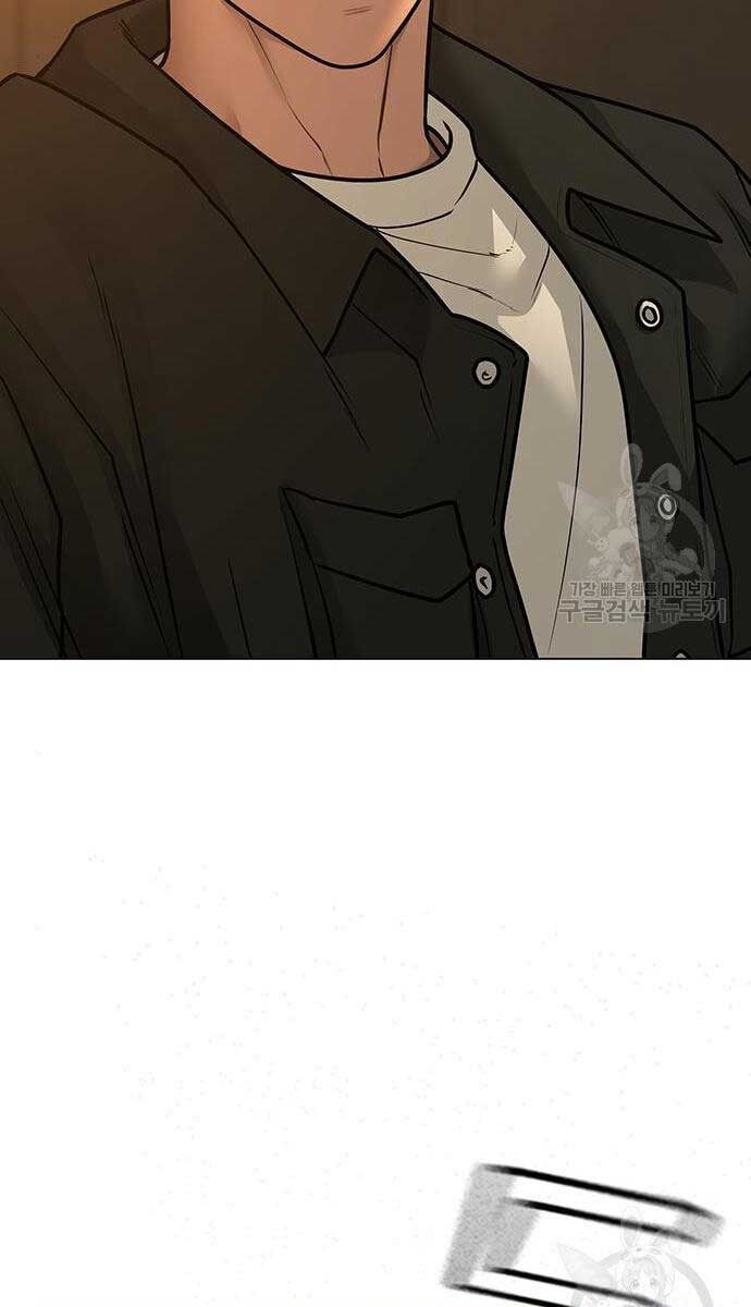 Nhiệm Vụ Đời Thật chapter 82 - Upload bởi truyensieuhay.com